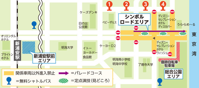 2018ウラヤスフェスティバル会場マップ.jpg
