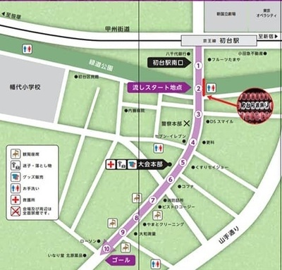 2018初台阿波踊りマップ.jpg