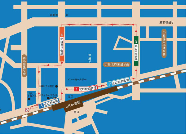 2018小岩阿波おどり会場図.jpg