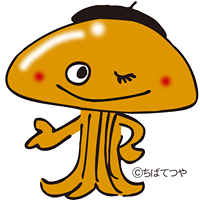 かせいチャン.png