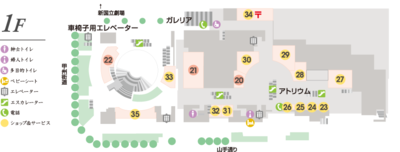 オペラシティ1Fマップ.png