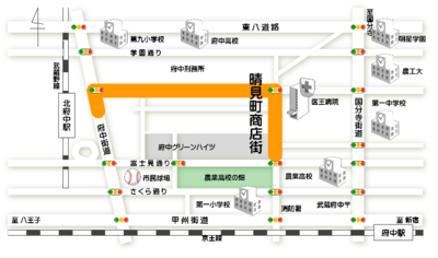 北府中晴美町商店街地図.png