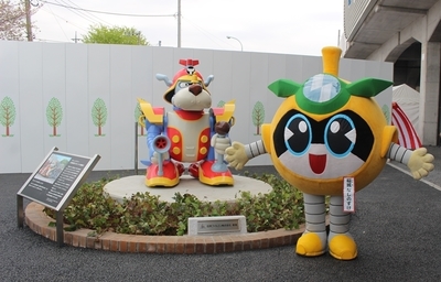 南多摩駅前ヤッターワン.jpg