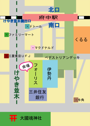 府中フォーリスけやき広場地図.jpg