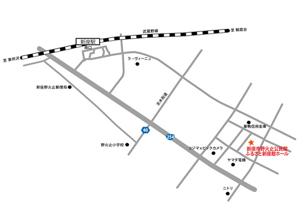 新座ふるさと新座館アクセス地図.jpg