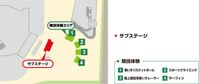 東京2020ライブサイト東京ミッドナイト会場図.png