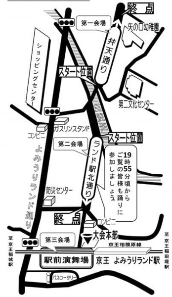 稲城阿波おどり会場図.jpg