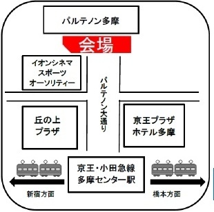 2019東京土建多摩・稲城どけんまつり会場地図.jpg