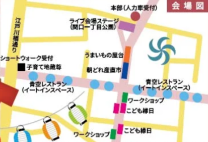 2021江戸川橋ふるさとフェスタ会場図.png