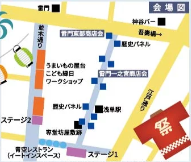 2021浅草雷門ふるさとフェスタ会場図.png