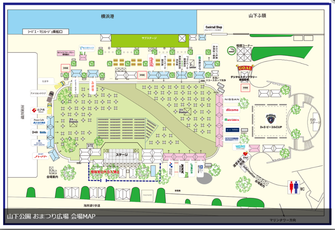 2023ハマフェスメイン会場地図.png