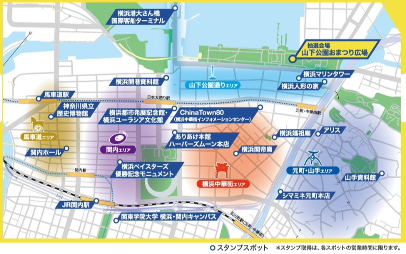 2023ハマフェス会場全体地図.png
