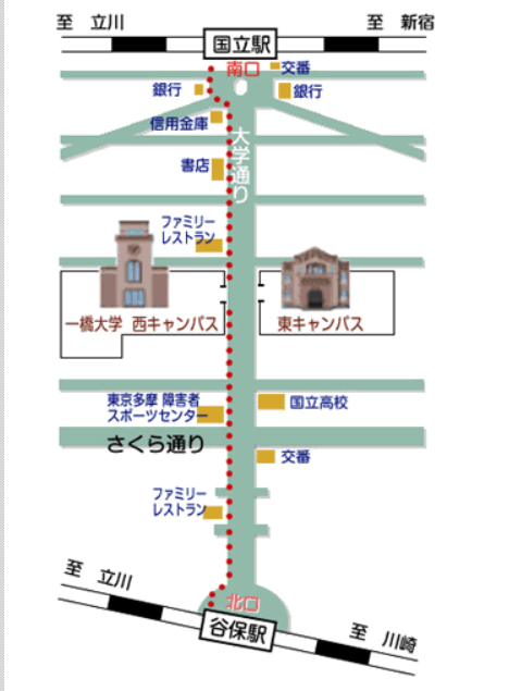 2023一橋祭アクセス地図.png