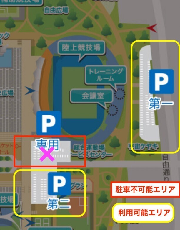 2023世界デフ陸上駐車場案内.jpg