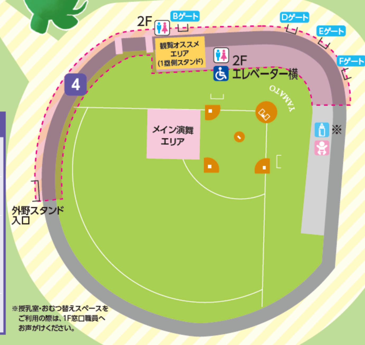 2023大和市民まつり大和スタジアム会場図.png