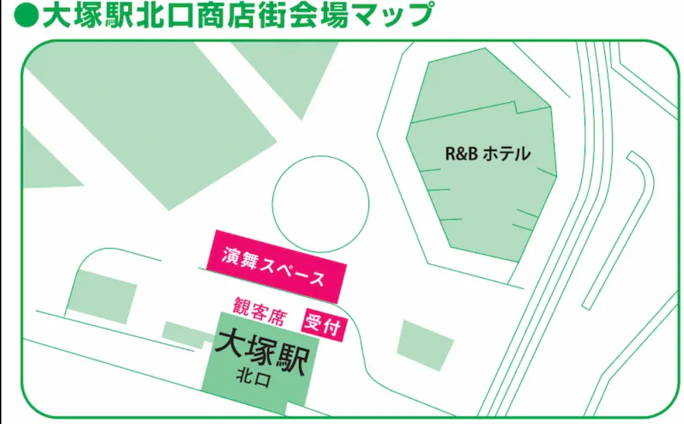 2023東京よさこい大塚会場図.png