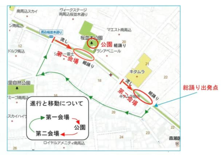 2024馬込文士村大桜まつり会場図.png