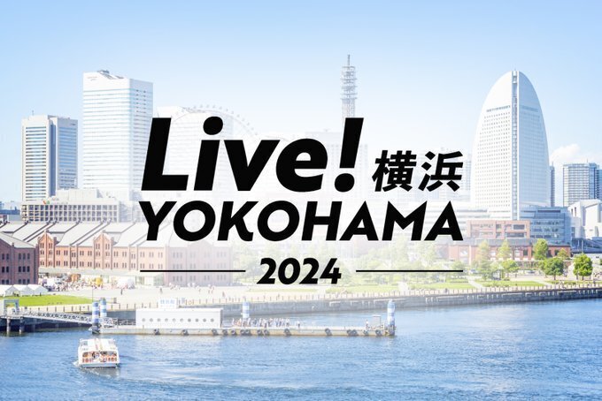 2024Live!l.jpg