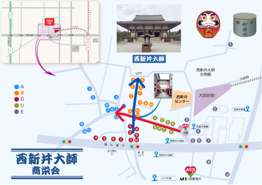 2025西新井大師商栄会花まつり会場図.png