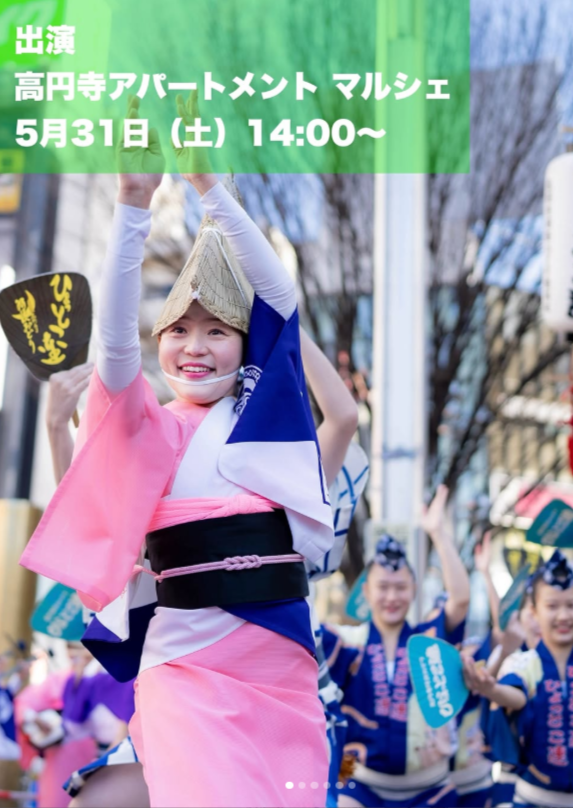 2025~Ap[gg}VF.png