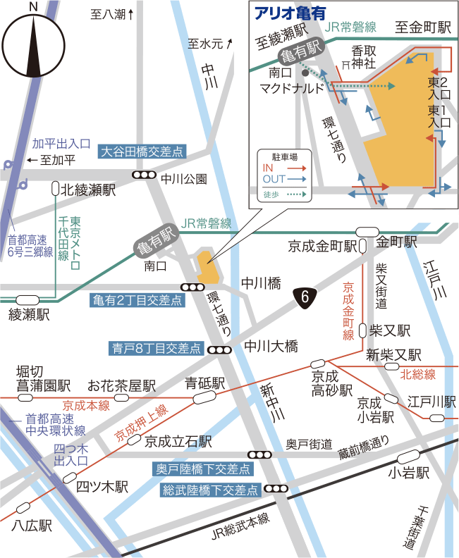 アリオ亀有アクセス地図.gif