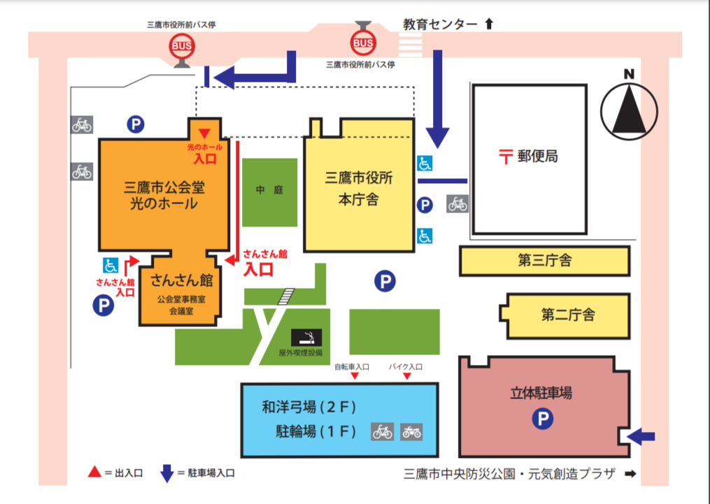 三鷹市合同庁舎敷地図.png