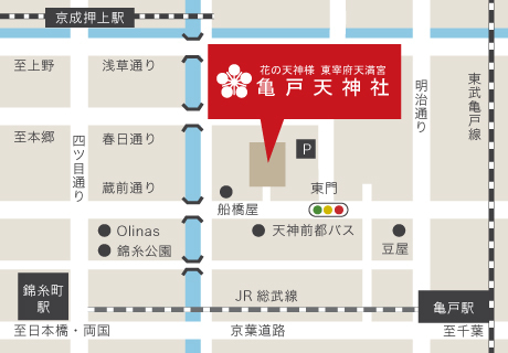 亀戸天神社地図.jpg