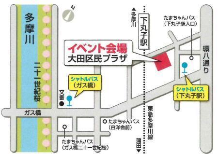 二十一世紀桜まつり会場周辺地図.jpg