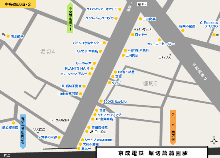 堀切かつしか菖蒲まつり中央商店街マップ.gif