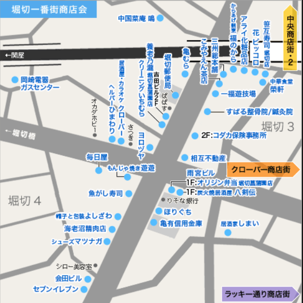 堀切かつしか菖蒲まつり会場南.png