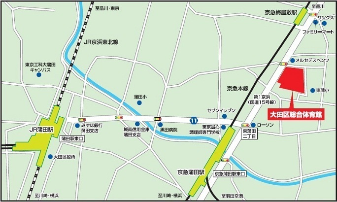 大田区総合体育館アクセス地図.jpg