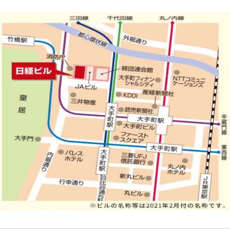 日経ホールアクセスマップ.png