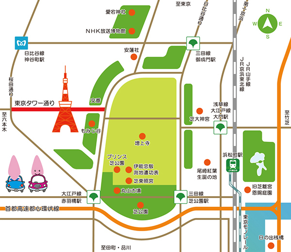東京タワーアクセスマップ.jpg