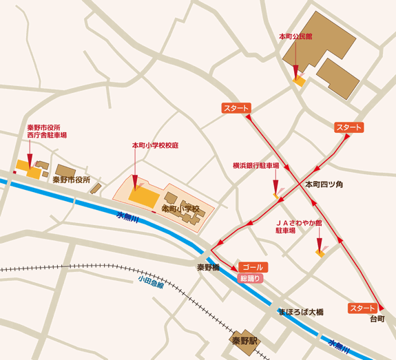 秦野たばこ祭会場地図.gif