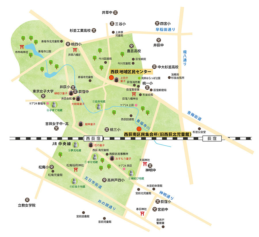 西荻地域区民センター周辺地図.jpg