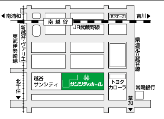 越谷コミュニティセンターアクセスマップ.png