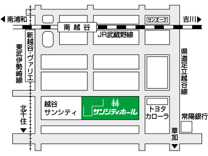 越谷サンシティホールアクセスマップ.gif