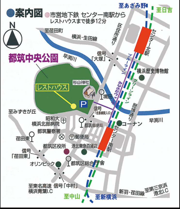 都筑中央公園アクセス地図.png