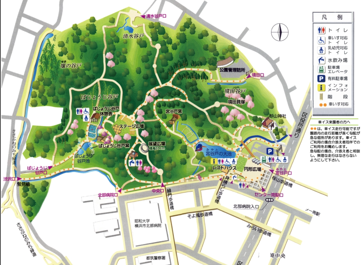 都筑中央公園園内地図.png