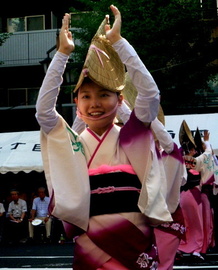 P1060123.JPG
