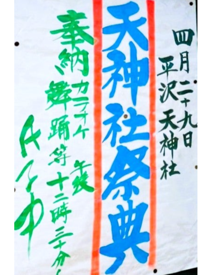 download.png