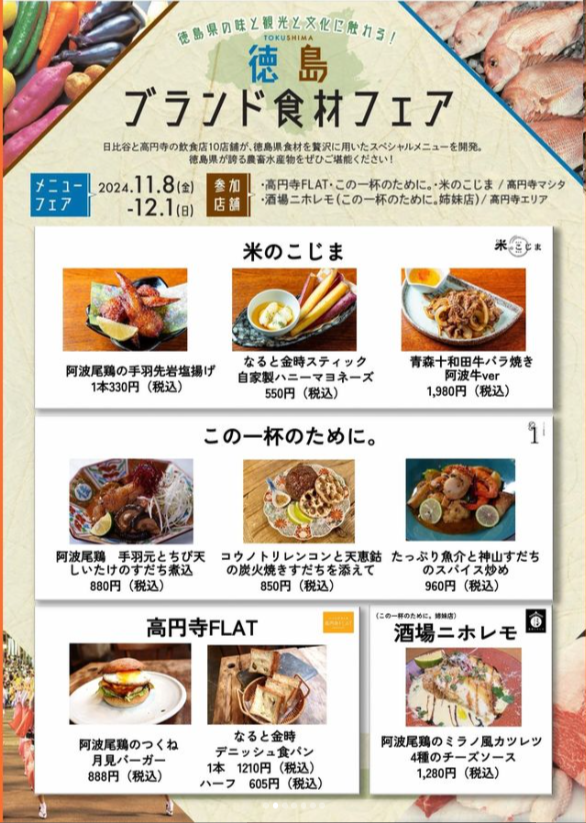 download.png